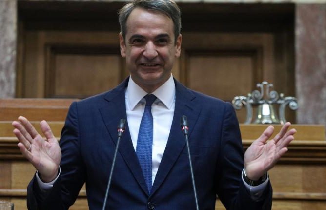 mitsotakis_57