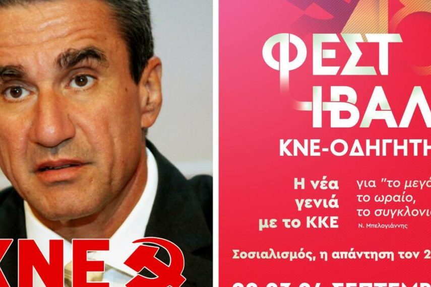 msg1230130102-4739-1140×570