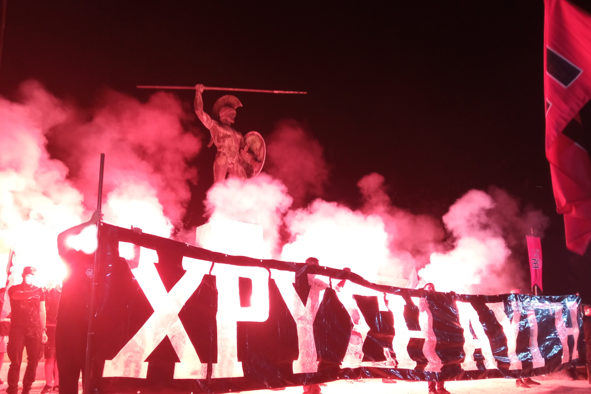 scaledεπικεφαλιδα αρθρου