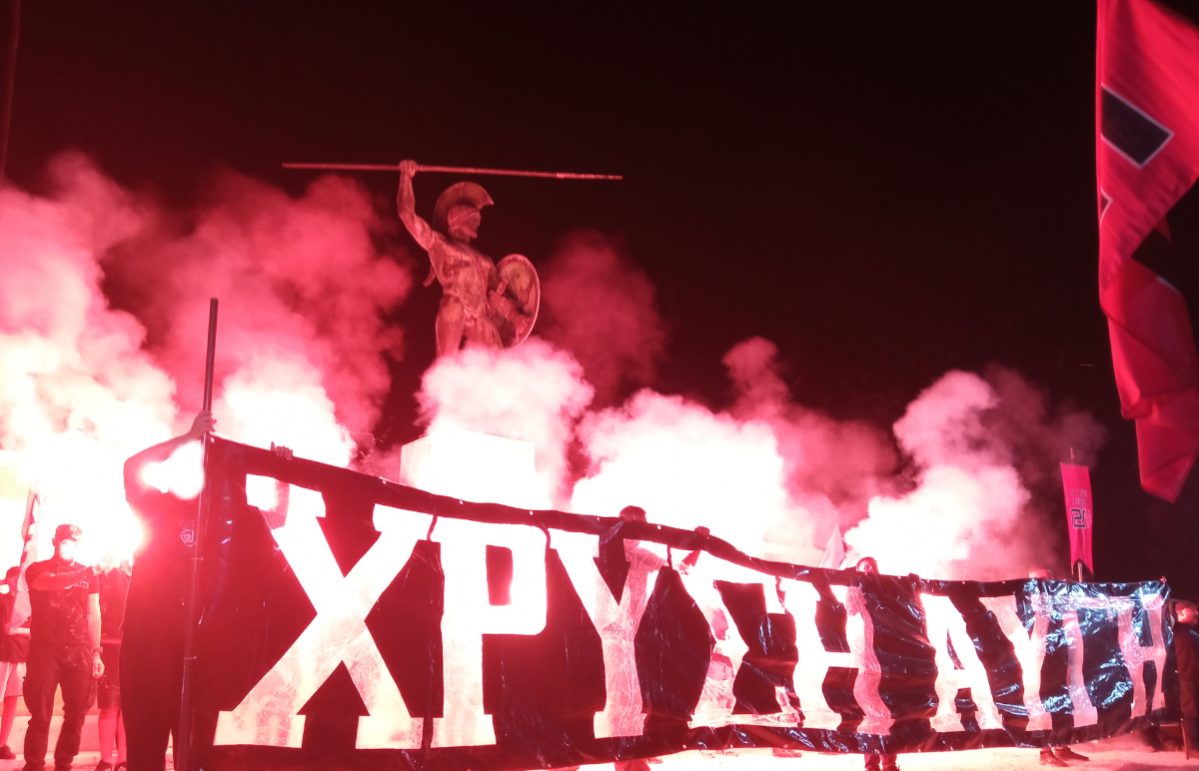 scaledεπικεφαλιδα αρθρου