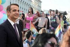 αρχείο λήψης