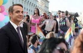 αρχείο λήψης