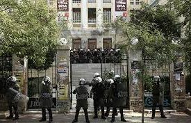 πανεπιστημιακηαστυνομια