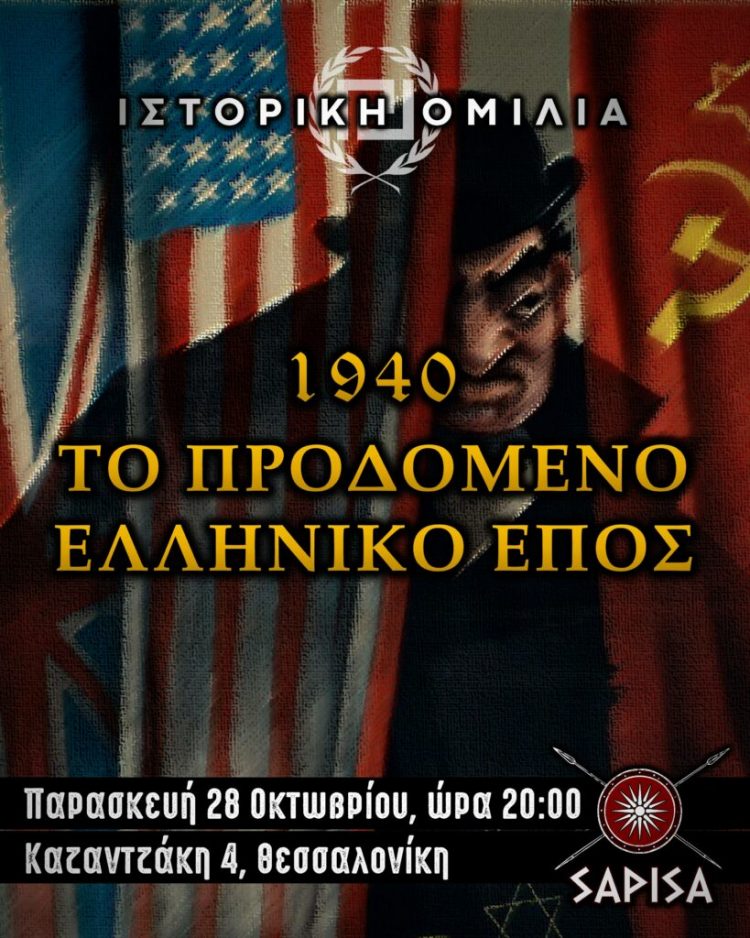 28-819×1024