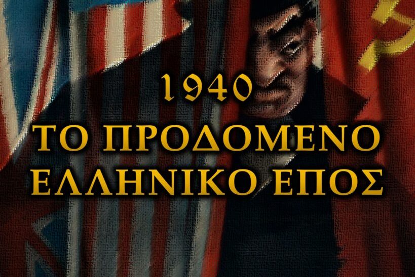 28-819×1024