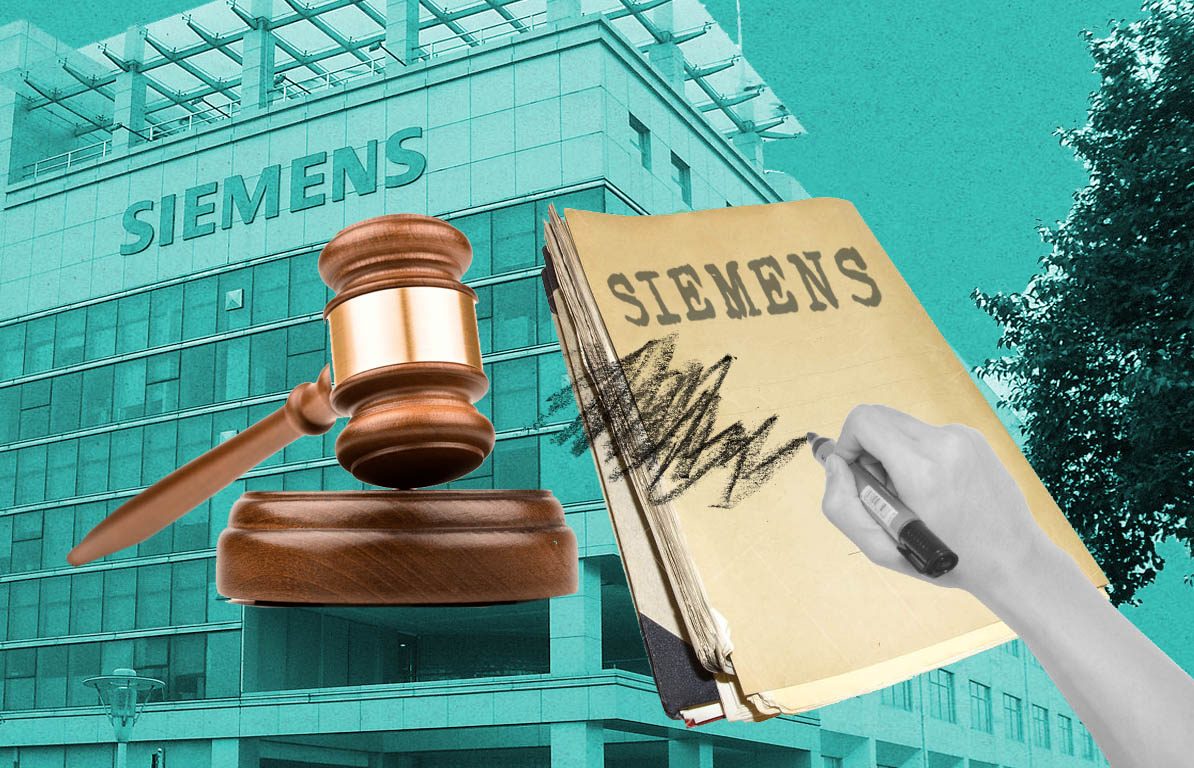SIEMENS-1