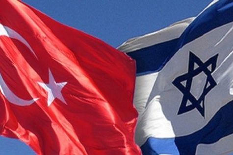 Turkey_Israel-flags-600×317