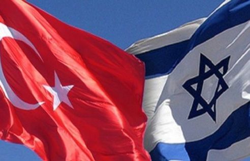 Turkey_Israel-flags-600×317