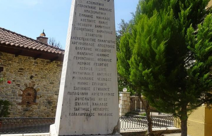 image-9