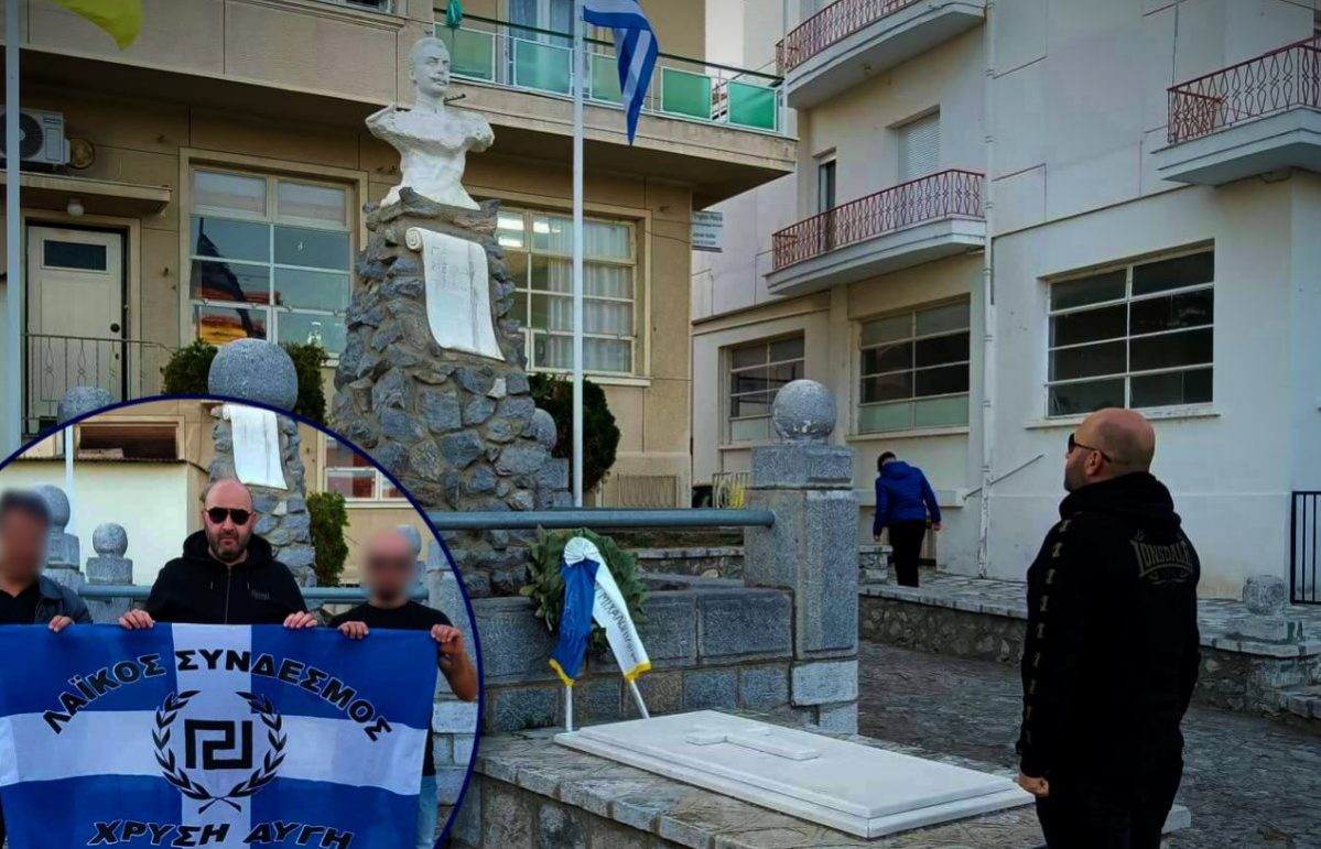 kastoria2022