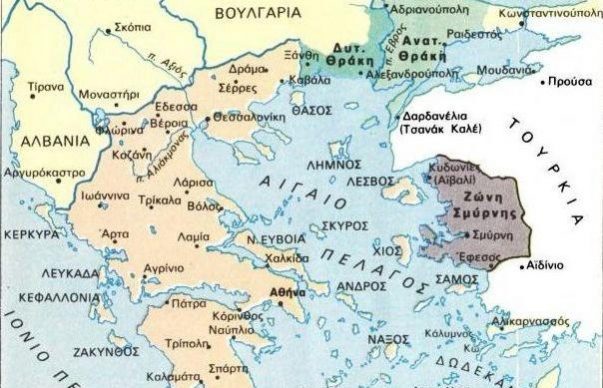 ΑΝΑΤΟΛΙΚΗ-ΘΡΑΚΗ