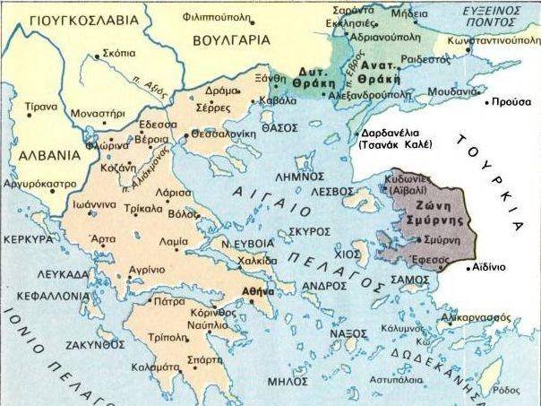 ΑΝΑΤΟΛΙΚΗ-ΘΡΑΚΗ