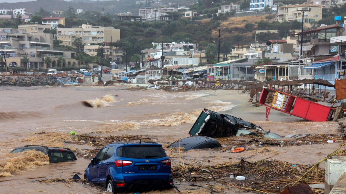 εικόνα_2022-10-17_195112193