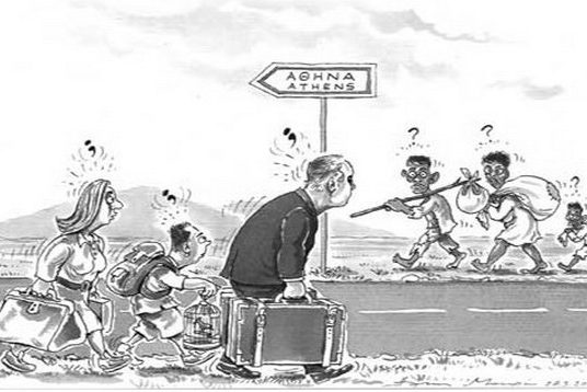 λαθρομεταναστευση