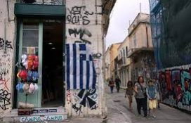 μικρομεσαιοι