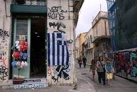 μικρομεσαιοι