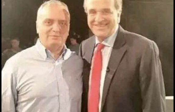 παιδεραστήςσαμαρας