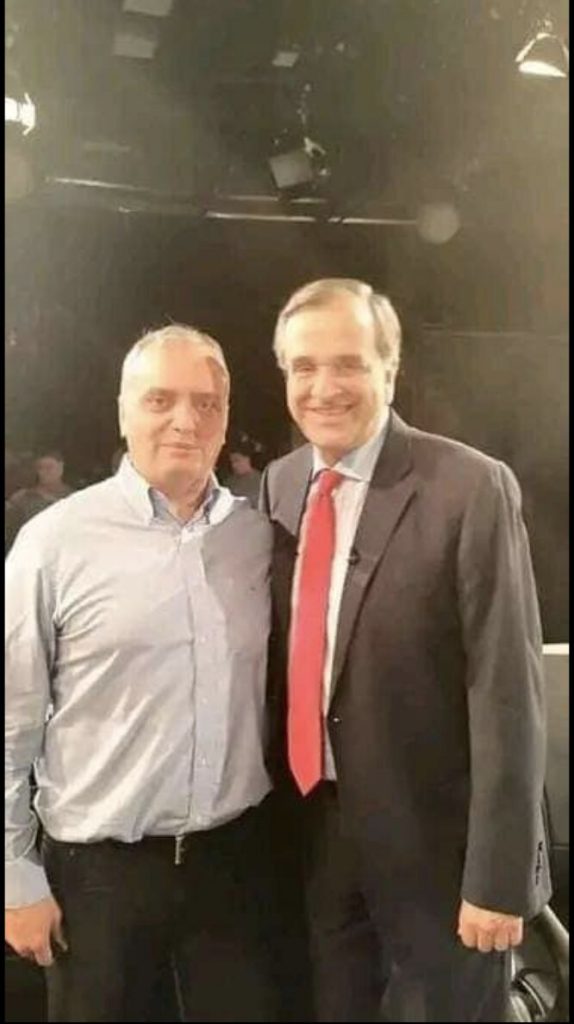 παιδεραστήςσαμαρας