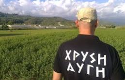 XA AGROTIKOS TOMEAS
