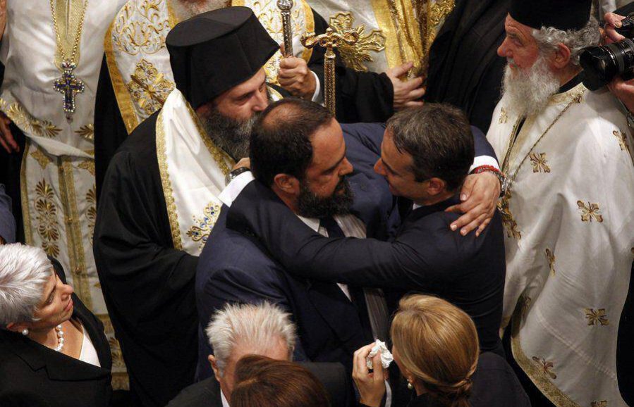 mitsotakis-marinakis