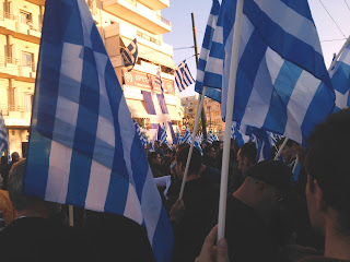 ΝΟΜΟΣ ΚΑΙ ΤΑΞΗ ΤΟΥ ΕΘΝΟΥΣ