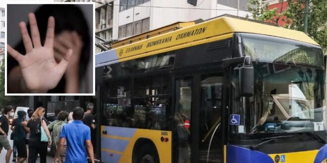 ΡΕΠΟΡΤΑΖΝΕΤ