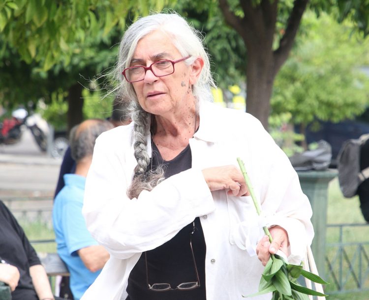 καρυστιανη