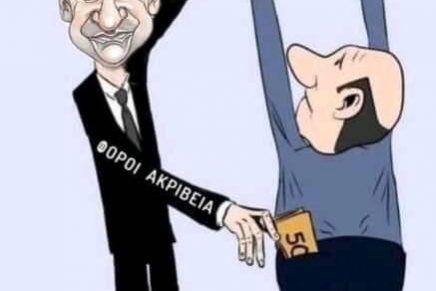 IMG_20221218_165430 (1)