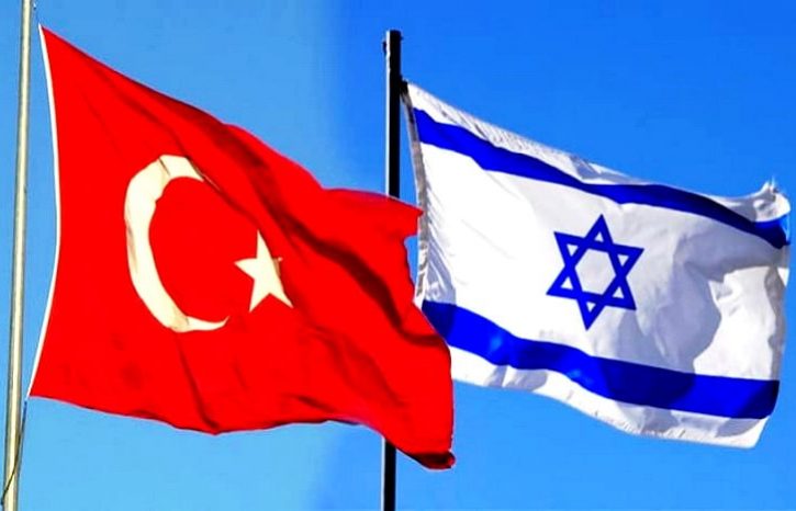 Turkey-Israel-flags