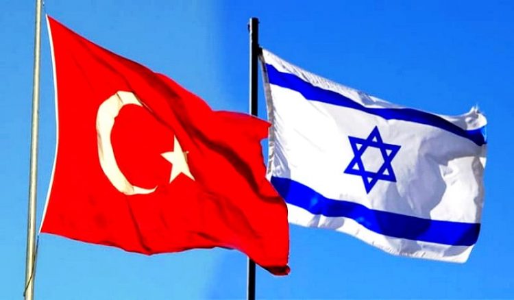 Turkey-Israel-flags
