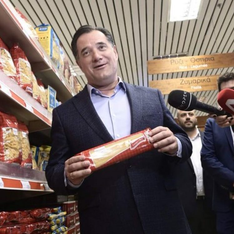 adonis-photo-makaronia