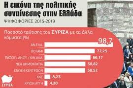 images (1) (1)