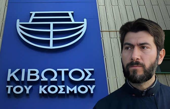 kivotos3309632