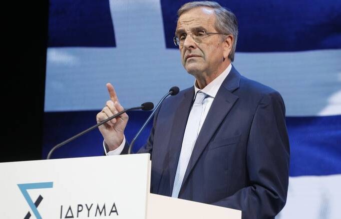 samaras-39