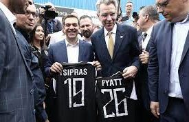 tsipraspyatt