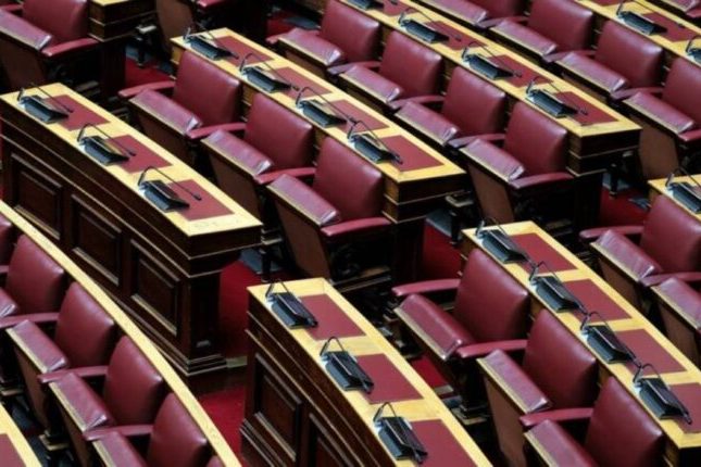 vouli-adeia-1-750×430