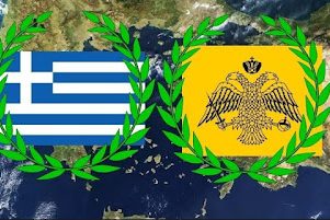 ΑΓΙΑ ΡΩΜΑΝΙΑ 2