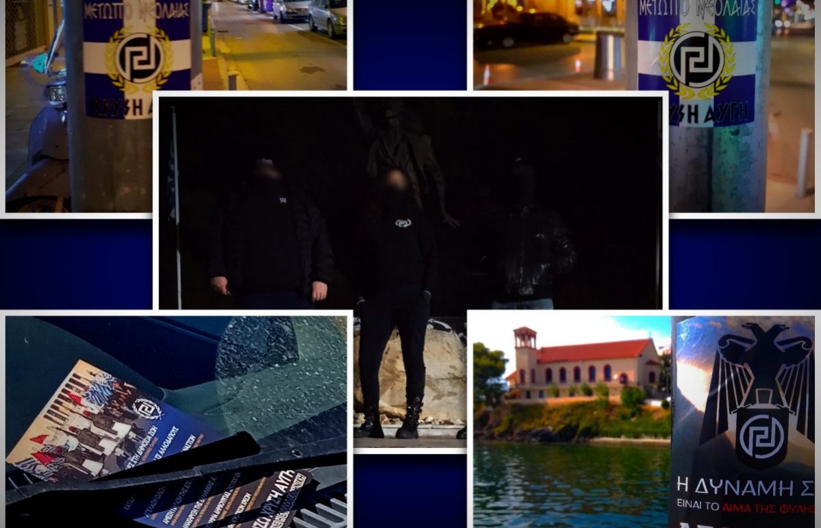 χαλκ