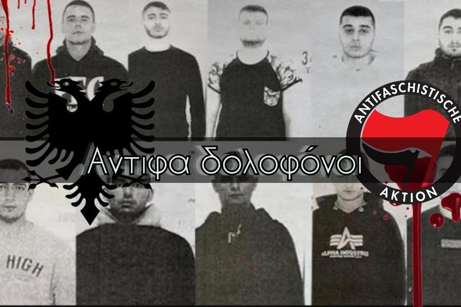 325116769_5647175218664697_8203483892819412042_n