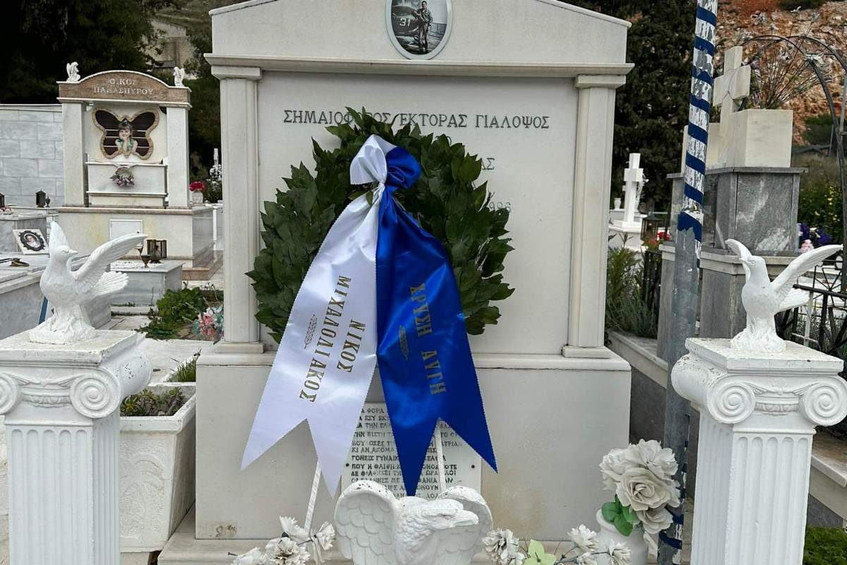 IMG-e3a2692d799ea670adb37502423f2ccc-V