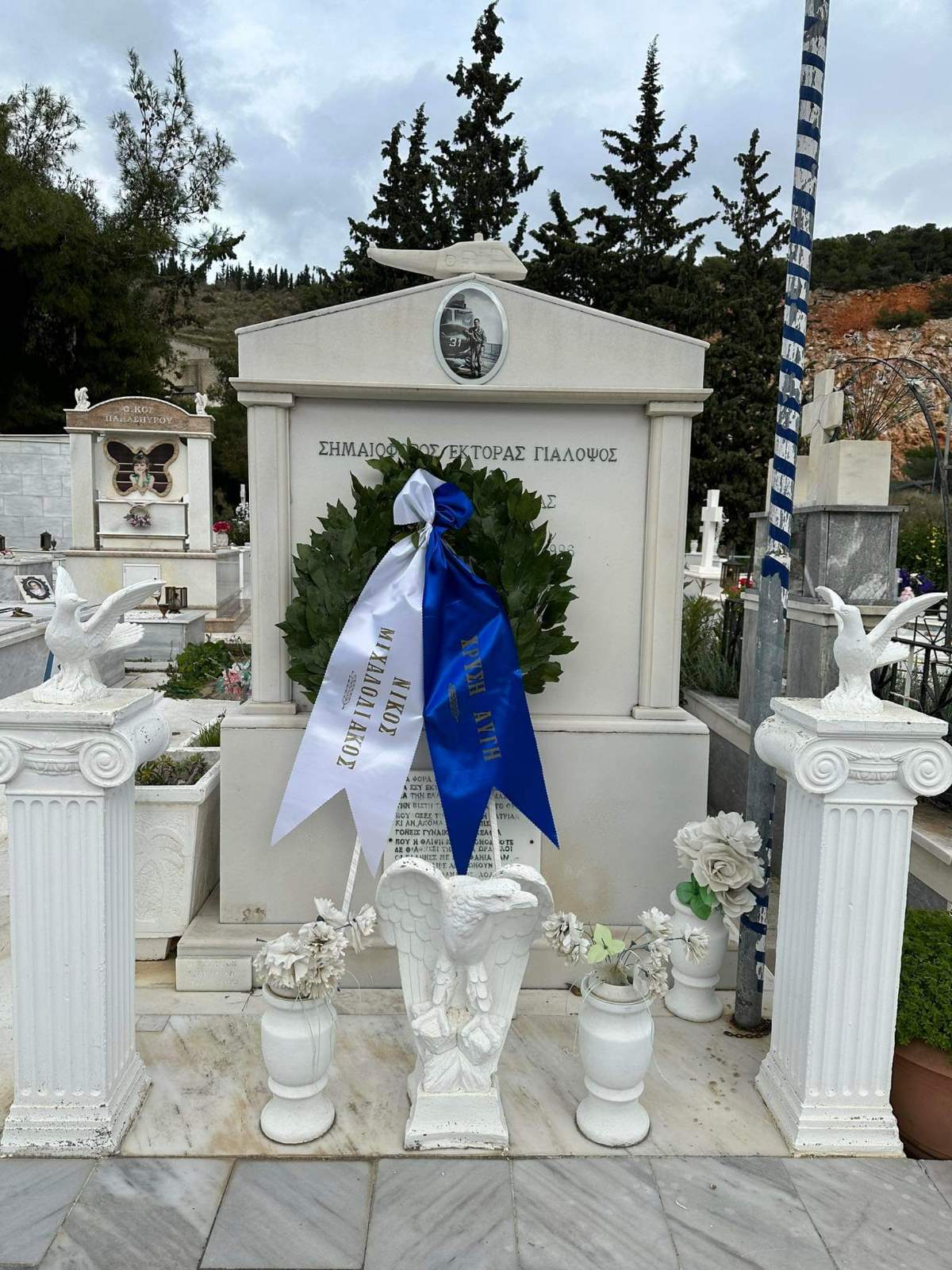 IMG-e3a2692d799ea670adb37502423f2ccc-V