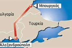 agogosburgasalexandr