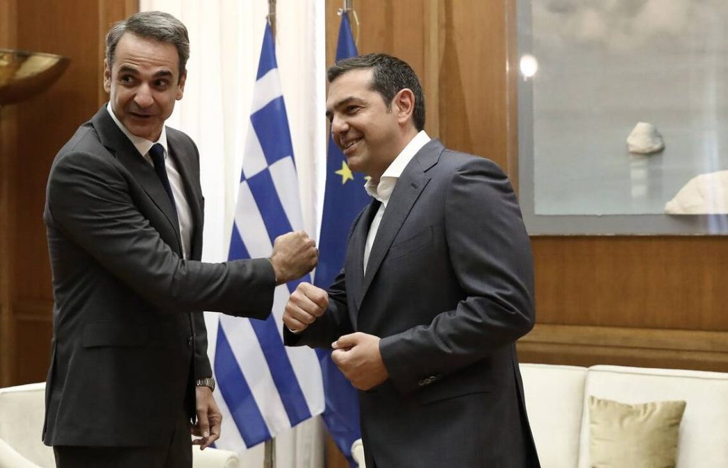mitsotakistsipras0
