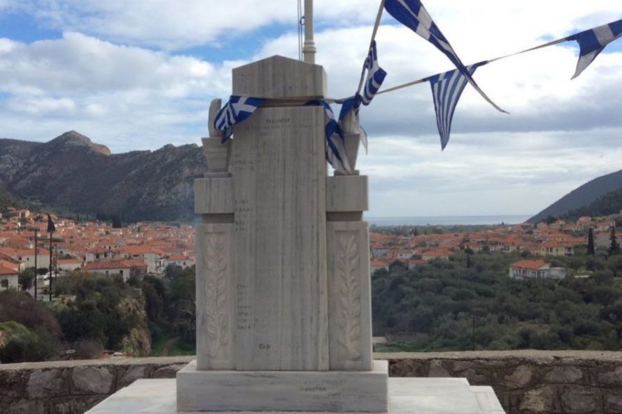 photo_2023-01-24_18-27-40