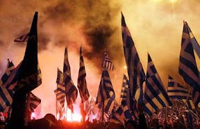 ΕΛΛΗΝΩΝ ΣΗΜΑΙΕΣ