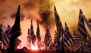 ΕΛΛΗΝΩΝ ΣΗΜΑΙΕΣ