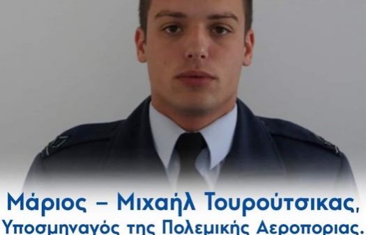 μιχαλησ