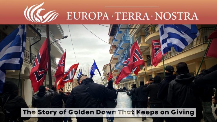 ETN