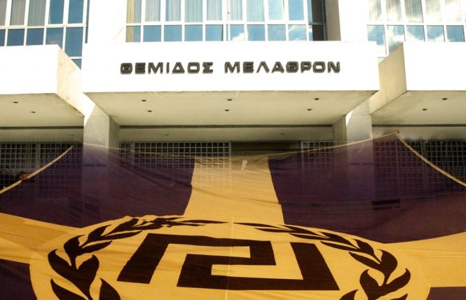 areiospagosxrisiavgi