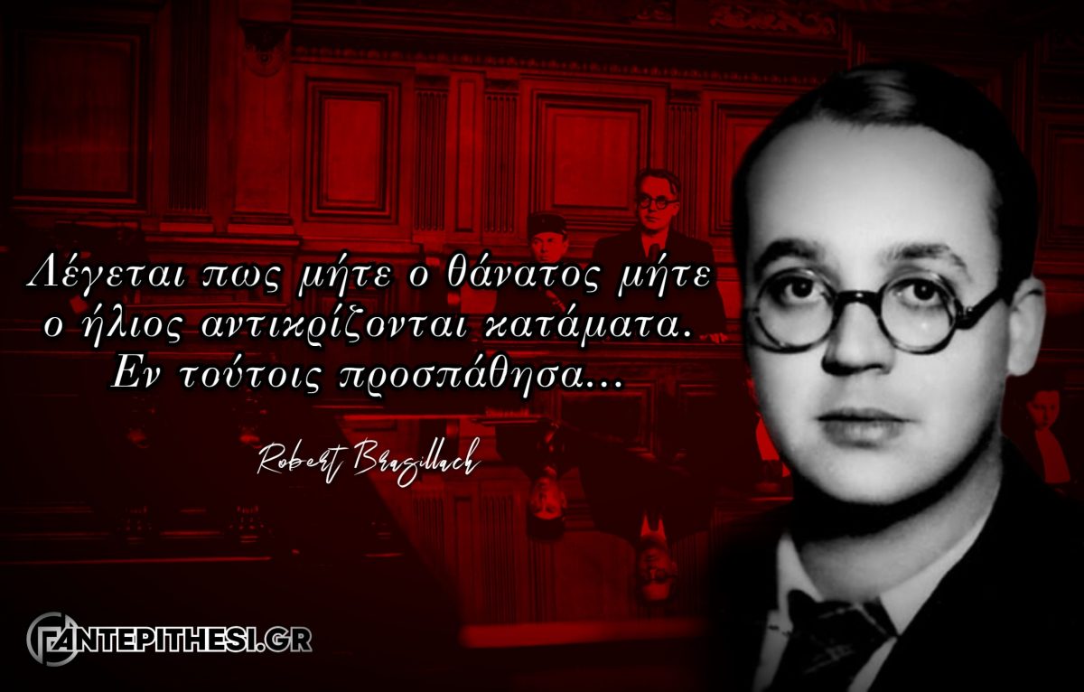 robert-brasillach-francois-joncqueres